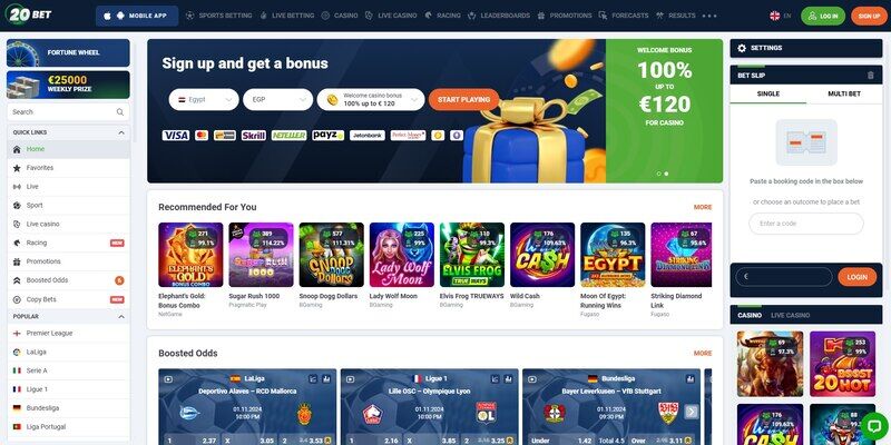 الصفحة الرياضية الرئيسية لـ 20bet