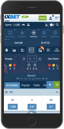 لقطة شاشة لصفحة 1xBet الرياضية