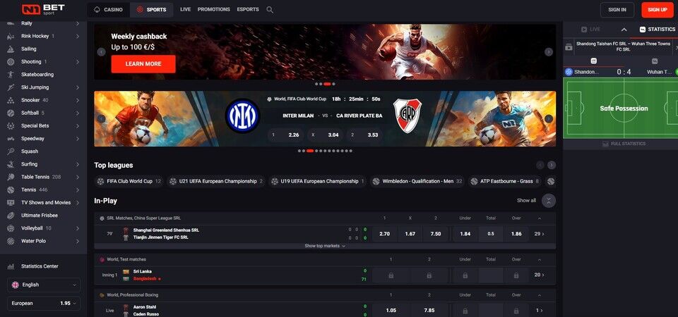 لقطة شاشة لصفحة N1Bet الرياضية