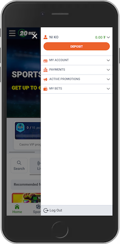 تسجيل لقطة شاشة للجوال 20bet