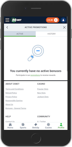 تسجيل لقطة شاشة للجوال 20bet