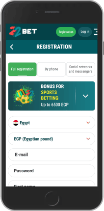 شاشة تسجيل 22bet