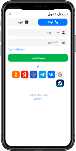 تسجيل دخول موبايل 1win