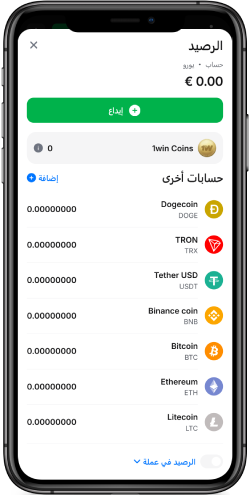  طرق الدفع 1win