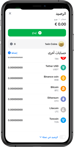  طرق الدفع 1win