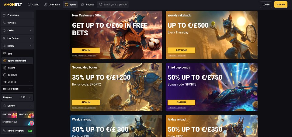 عروض Amonbet والترقيات