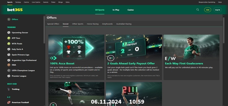 لقطة شاشة لصفحة مكافآت bet365